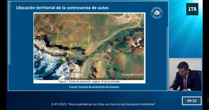 Municipalidad de Los Vilos solicita invalidar resolución del SEA que establece que proyecto de extracción de agua de mar no requiere ingresar a evaluación ambiental