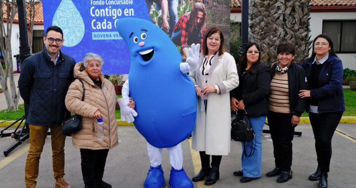 Últimas semanas para postular al Fondo Concursable de Aguas del Valle